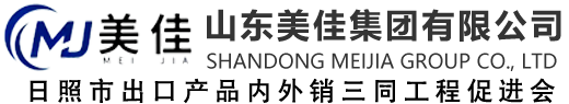 泗水玉坤石材有限公司